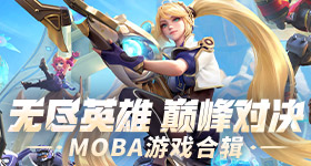 跑男收视率