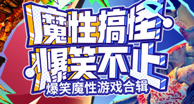 精壮青年生生被C尿教练