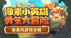 哥伦比亚两大部落血战现场画面