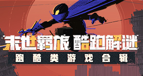 刘亦菲回北电和同学聚会