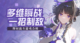 李连杰回应换年轻武僧心脏